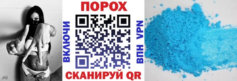 АМФ Premium  купить наркоту  Павловская 