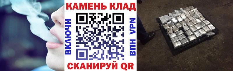 что такое наркотик  Павловская  kraken онион  Гашиш Изолятор 