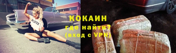 а пвп мука Балабаново