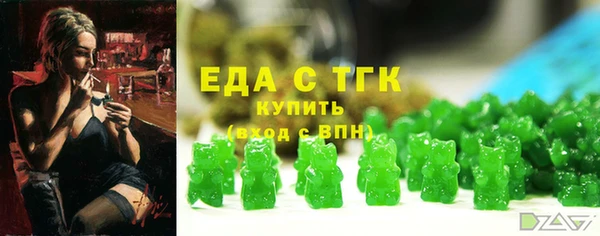2c-b Белоозёрский