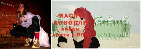 а пвп мука Балабаново