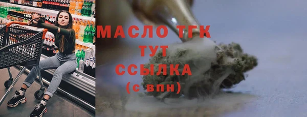 МДПВ Белокуриха