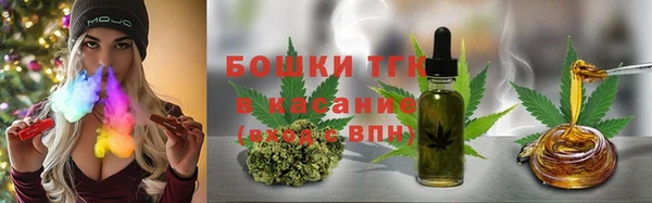 соль ск Баксан