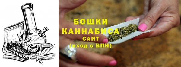 а пвп мука Балабаново