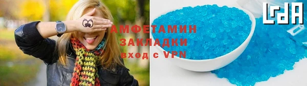 а пвп мука Балабаново
