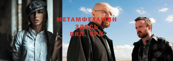 2c-b Белоозёрский
