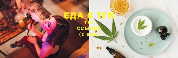 МДПВ Белокуриха