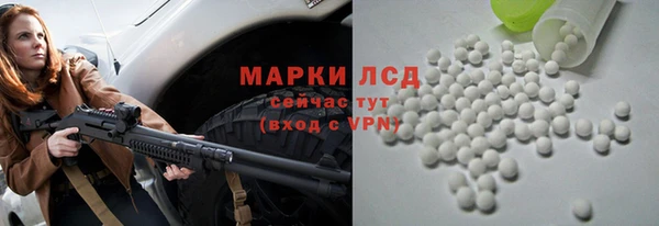 а пвп мука Балабаново