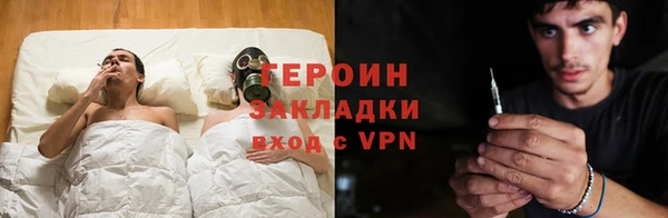 а пвп мука Балабаново
