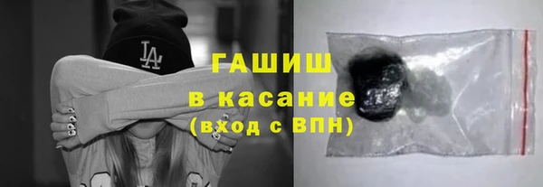 а пвп мука Балабаново