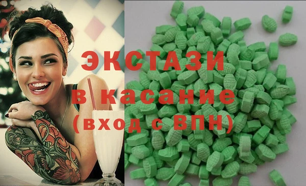 а пвп мука Балабаново