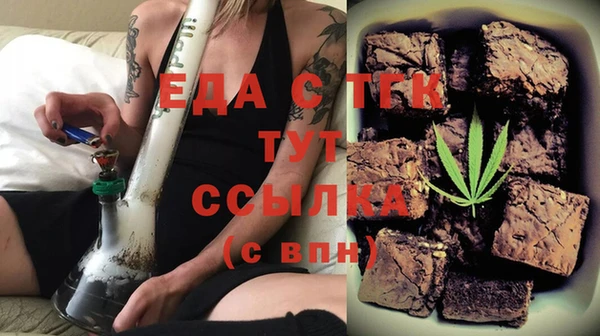 соль ск Баксан