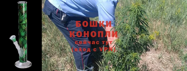 соль ск Баксан