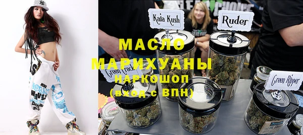 МДПВ Белокуриха
