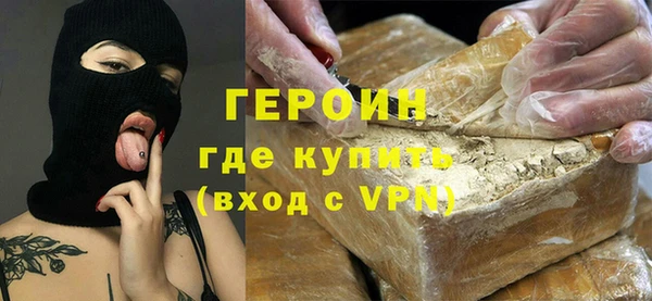 а пвп мука Балабаново