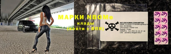 а пвп мука Балабаново