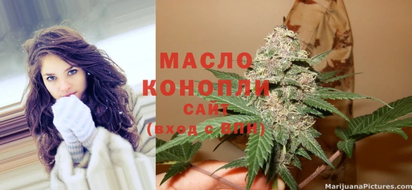 соль ск Баксан