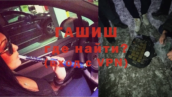 а пвп мука Балабаново