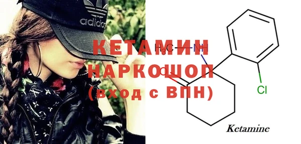 а пвп мука Балабаново