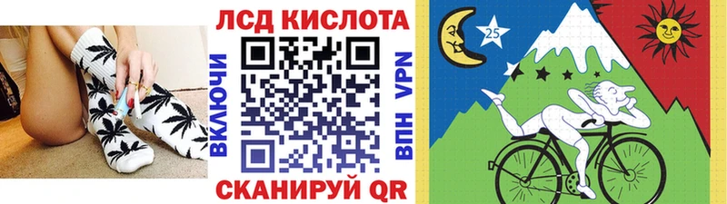 Наркотические марки 1,5мг  как найти наркотики  блэк спрут ссылка  маркетплейс формула  Павловская 